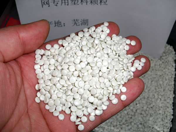 宁德白色中空吹塑HDPE再生颗粒